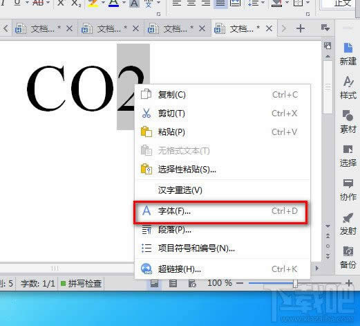 WPS������������±����
