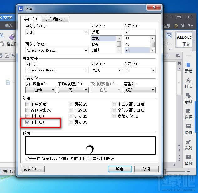 WPS������������±����