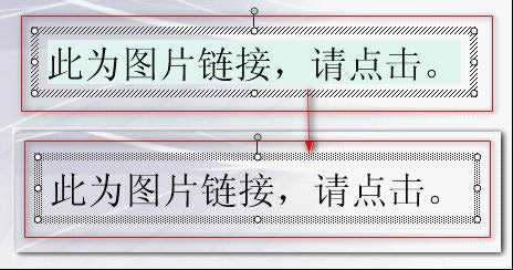 ����WPS���������»�������