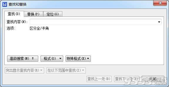 wps������ô���Һ��滻? ����