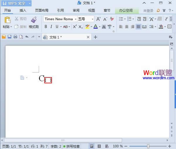 WPS����2013��ҳ��һЩ���ɵĽ���