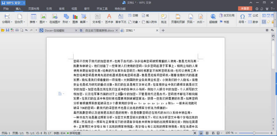 wps���������������ֻ���