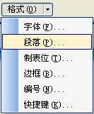 wps������ô�������ֻ���