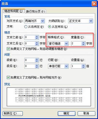 wps������ô�������ֻ���