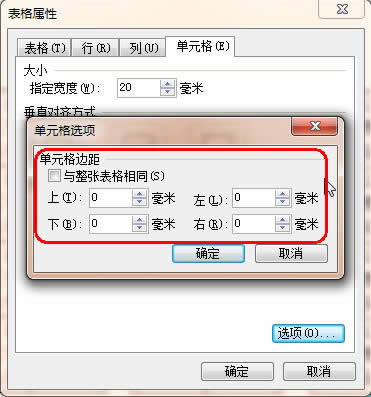 �һ�����