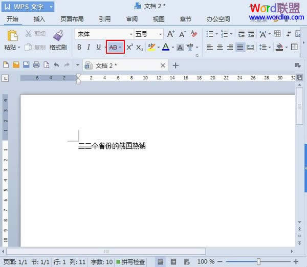����ɾ���߰�ť