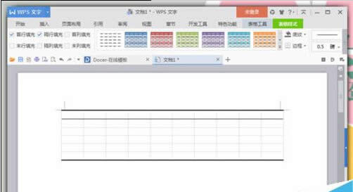 WPS����Word������������߱���?