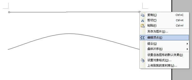 WPS���ּ��ɻ㼯