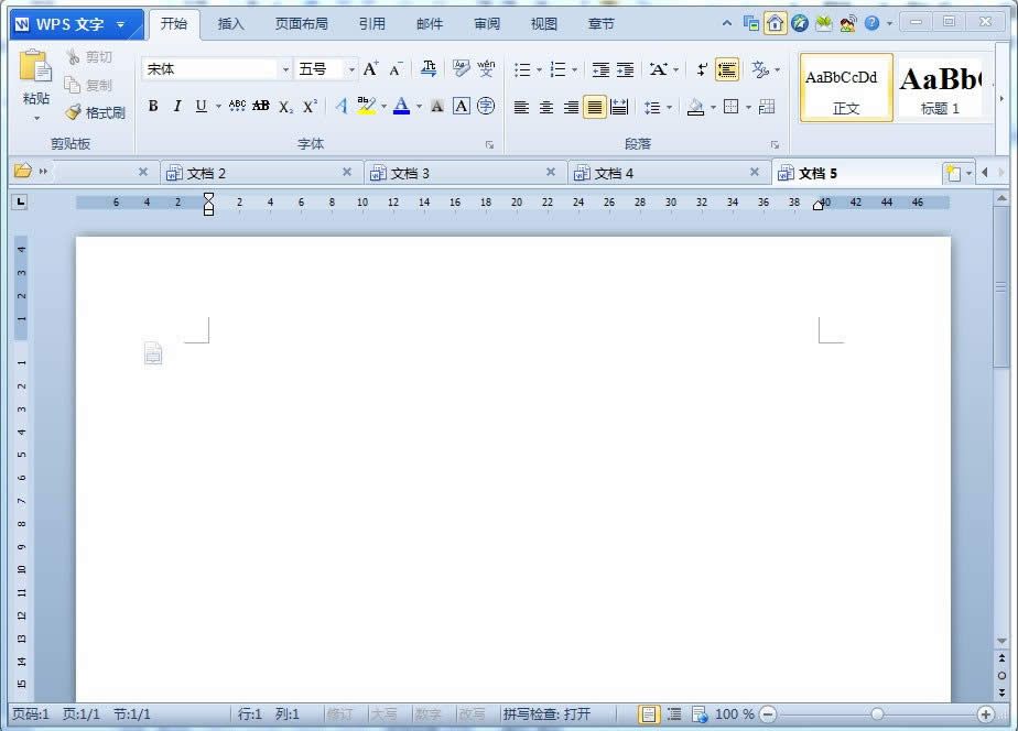 WPS���ֽ̳̣�WPS 2012 ������ת���ĵ��༭ ���Ľ̳�