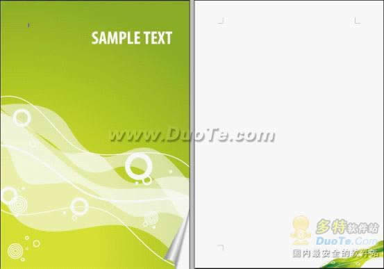 ��WPS����������ֽ