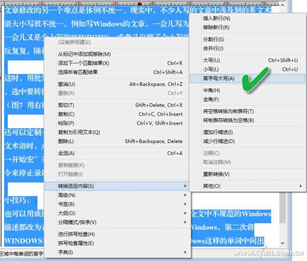 WPS�������������¡��Ƚϡ�ģʽ���ҳ���ͬ