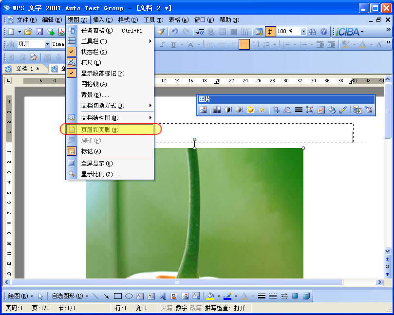 ӣ��_0036_ͼ�� 2.jpg