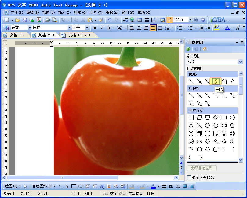 ӣ��_0034_ͼ�� 4.jpg