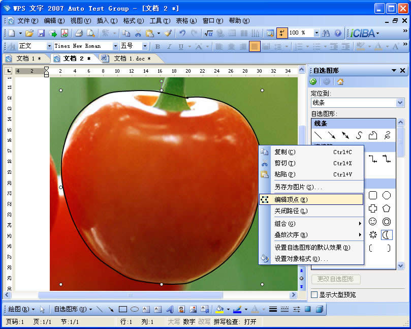 ӣ��_0032_ͼ�� 6.jpg