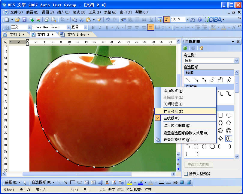 ӣ��_0031_ͼ�� 7.jpg