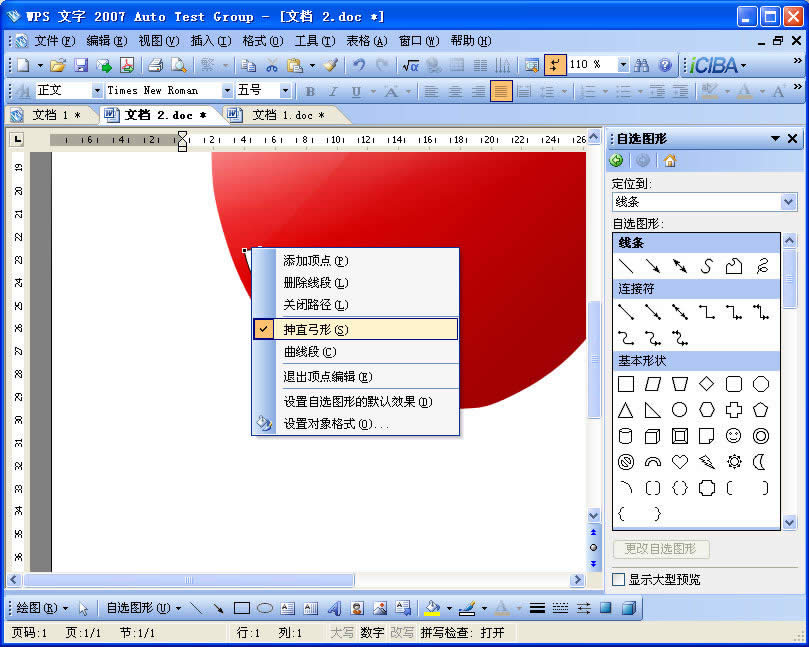 ӣ��_0015_ͼ�� 24.jpg