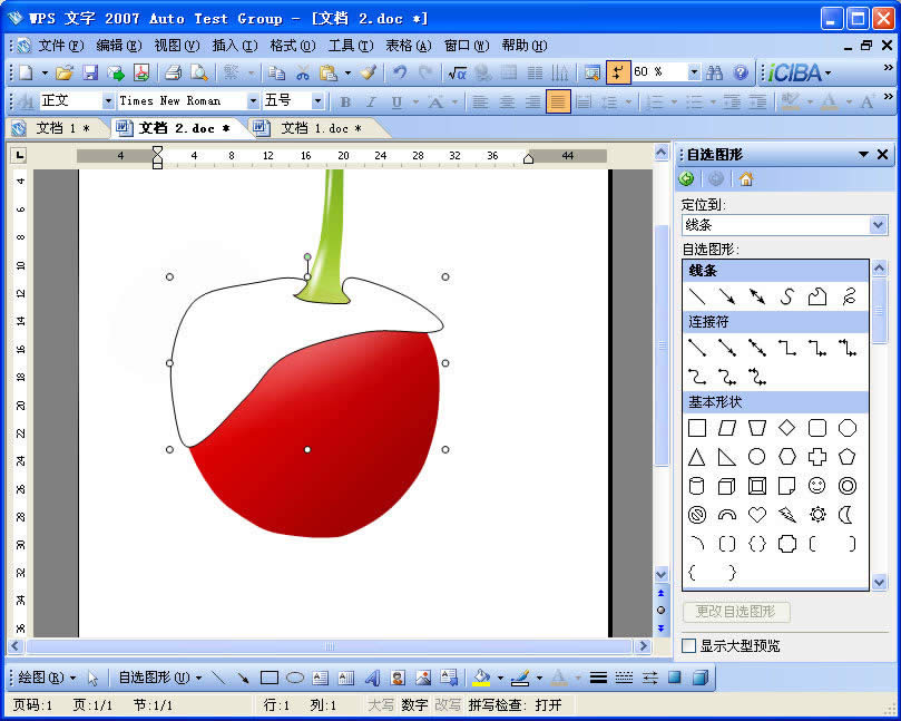 ӣ��_0019_ͼ�� 20.jpg