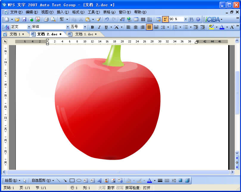 ӣ��_0011_ͼ�� 29.jpg