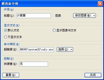 �����WPS���������ü���������