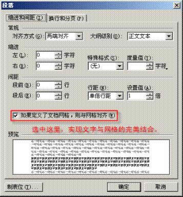 WPS�����м������̳�֮�ż�ֽ������