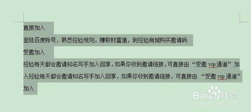 wps�����о���ô����