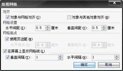 ����WPS���ֿ����������۵�����ͼ ����