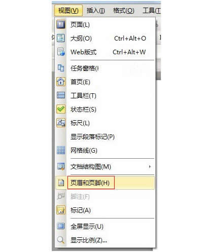 wps���ּ��ɣ����ô��������ǩ�����Ծ��ܷ� ���Ľ̳�