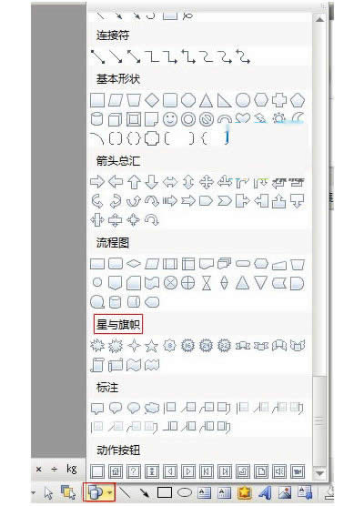 wps���ּ��ɣ����ô���������ǩ�����Ծ��ܷ�