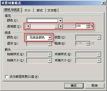 �������wps����������Ƨ��