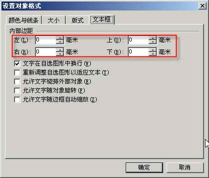 WPS����������������Ի�ҳüҳ��