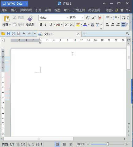 WPS�����Զ�����Ŀ����