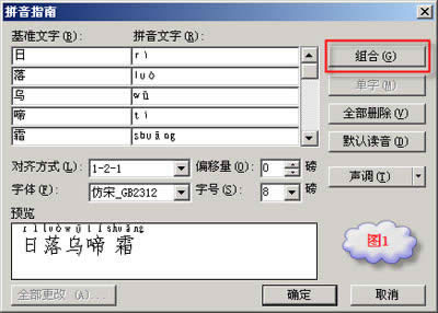 WPS���ּ��ɣ��������������ƴ���������ﶼ�У� ���Ľ̳�
