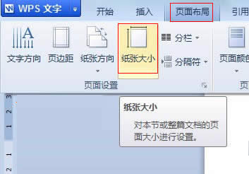 WPS���ּ��ɣ��������������ƴ������ɶ�ط��ﶼ�У�
