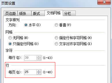 WPS���ּ��ɣ��������������ƴ���������ﶼ�У�