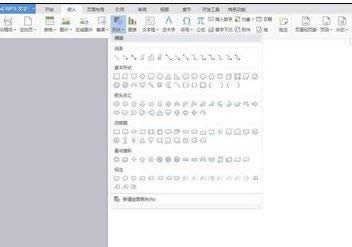 ʹ��WPS����3������������ֽ