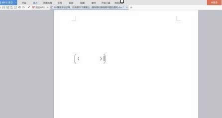 �����wps������ʹ�ô�����С����