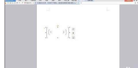 �����wps������ʹ�ô�����С����