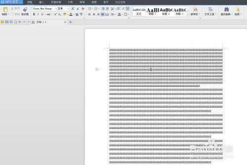 WPS���ɣ�[52]WPS���ֲ���ͼƬ��ʾ��ȫ��ô��