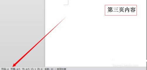 wps�������������Ŀ¼������