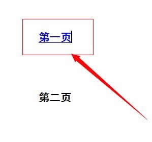 wps�������������Ŀ¼������