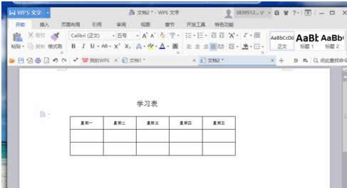 WPS���������Ѻ�������Ϊ������ʾ
