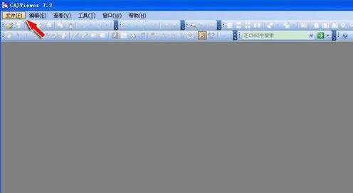 WPS������ôʶ��ͼƬ������