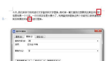 wps���������������ؼ���