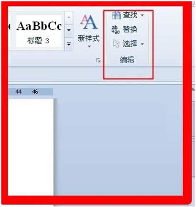 ���ʹ��wps���ֲ��Һ��滻����