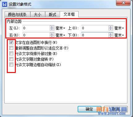 WPS����������Ƨ�֡�����
