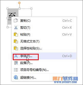 WPS����������Ƨ�֡�����