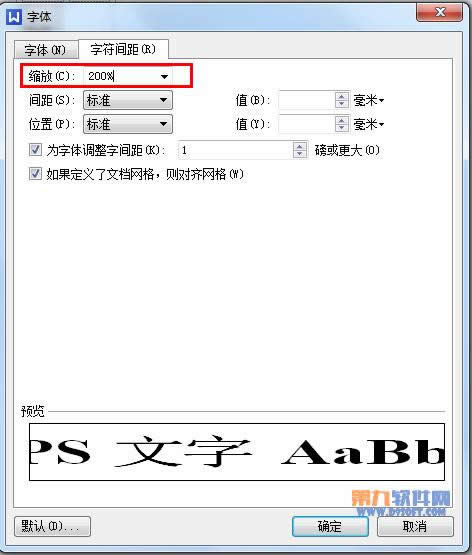 WPS����������Ƨ�֡�����