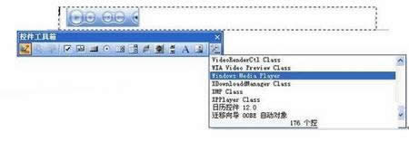 ��VBA�ؼ�ʵ��WPS���ּ��ϱ�������