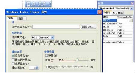 ��VBA�ؼ�ʵ��