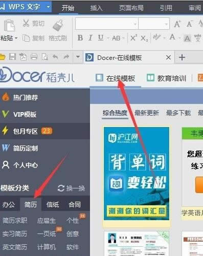 wps������������������� ����